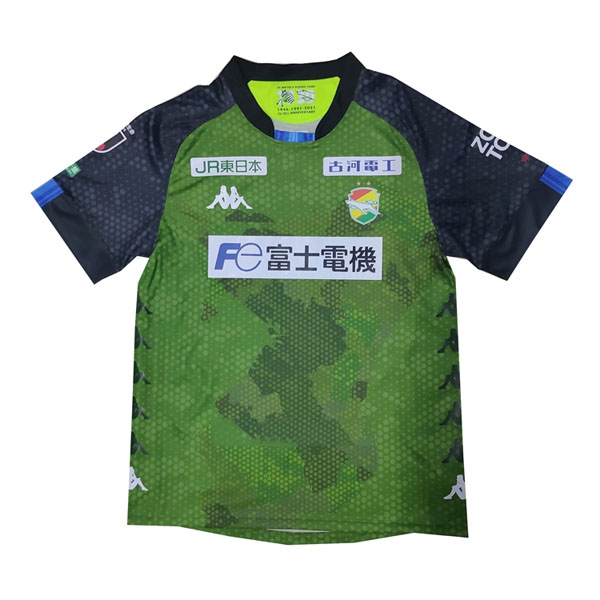 2ª Equipación Replica Camiseta JEF United Chiba 2021-2022